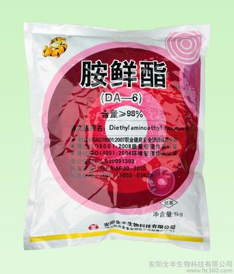 全豐DA-6胺鮮酯調節劑 高效植物生長調節劑，助力農業優質高產