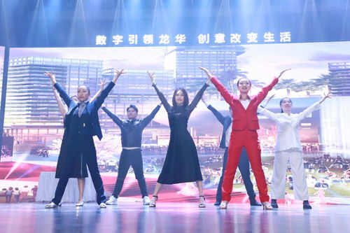 第十六屆創意十二月 龍華區數字文創應用服務系列活動盛大開幕