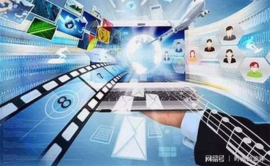 數字文化產業的發展與商業模式 聚焦數字文化創意內容應用服務