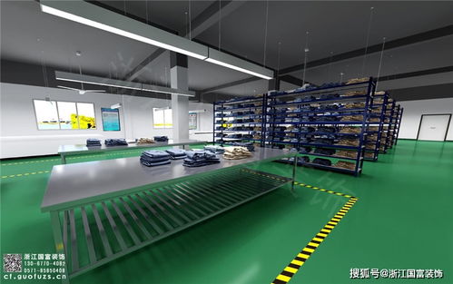 杭州服裝廠裝修公司設計案例 以服裝美學賦能工業空間